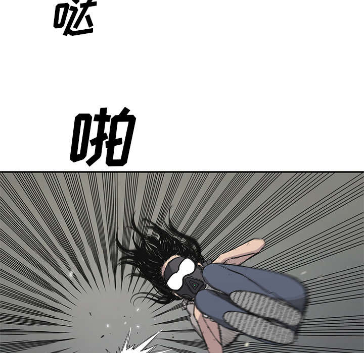 乱世有情天迅雷下载国语版漫画,第62章：其他猎物4图