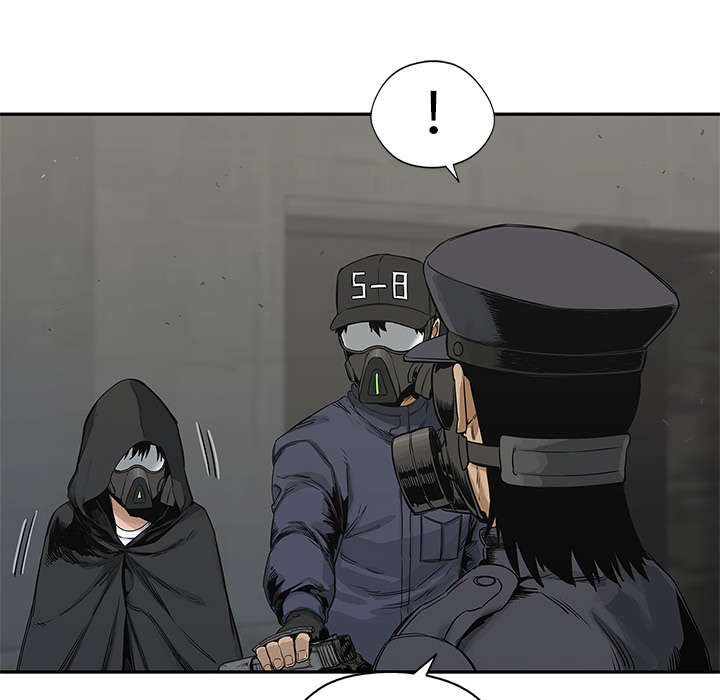 乱世有情天迅雷下载漫画,第53章：顶点1图