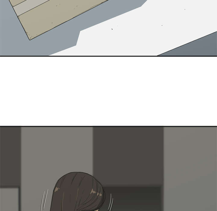 乱世有情天迅雷下载漫画,第11章：炸弹4图