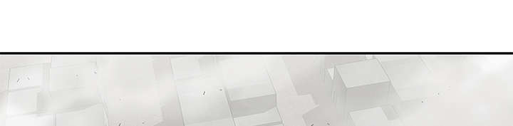 乱世邮差漫画,第90章：毅力1图