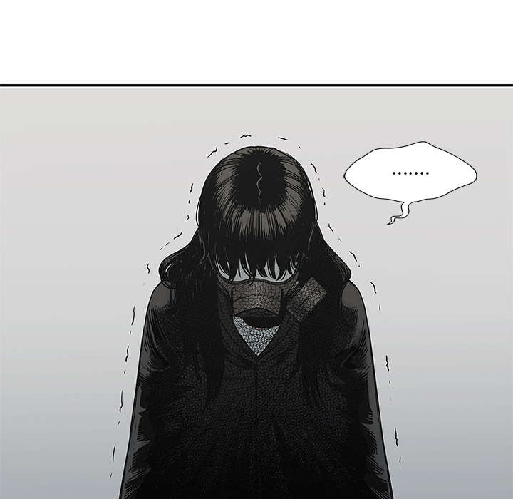 乱世有情天迅雷下载漫画,第53章：顶点4图