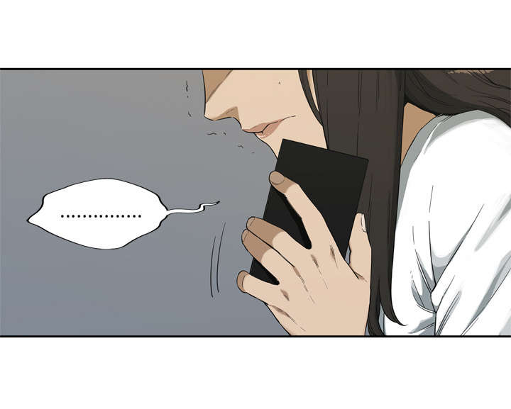 乱世有情天迅雷下载漫画,第17章：居民权4图