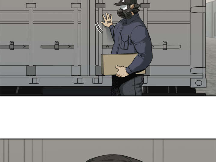 乱世邮差漫画免费阅读漫画,第37章：闯入5图