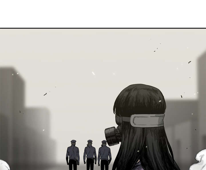 乱世有情天迅雷下载漫画,第9章：激怒4图