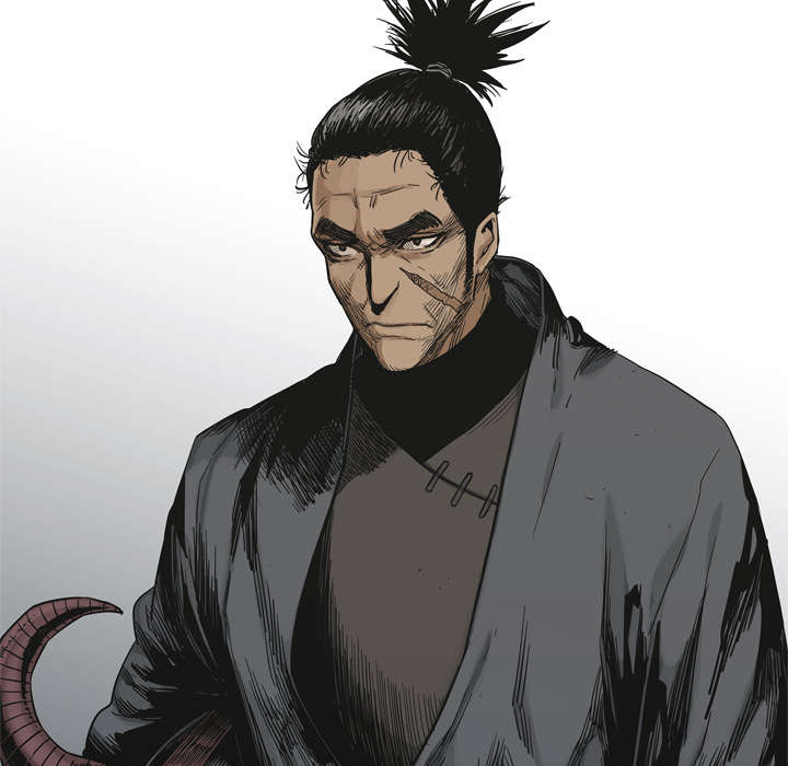 乱世有情天迅雷下载漫画,第33章：怀疑1图