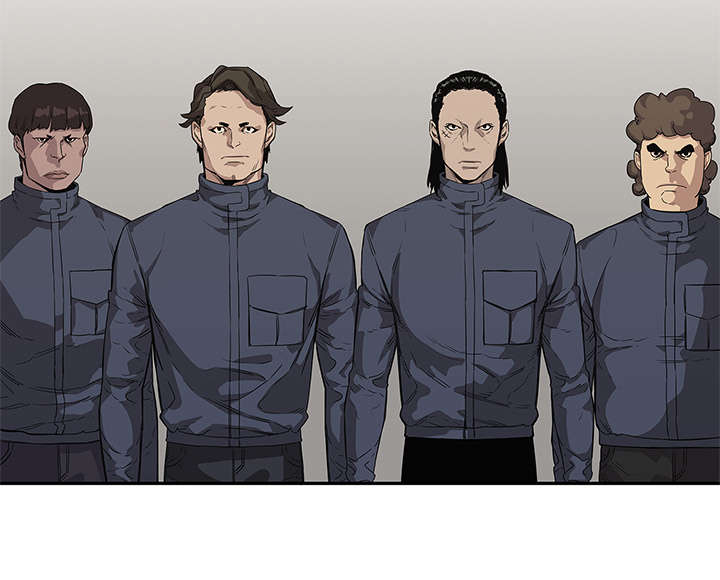 乱世终结战漫画,第71章：捕获畸形体1图