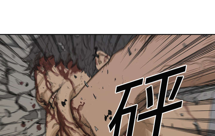 乱世有情天迅雷下载漫画,第7章：绰号“丧尸”4图