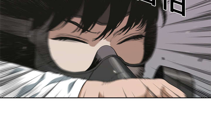 乱世有情天迅雷下载漫画,第13章：不拖后腿1图