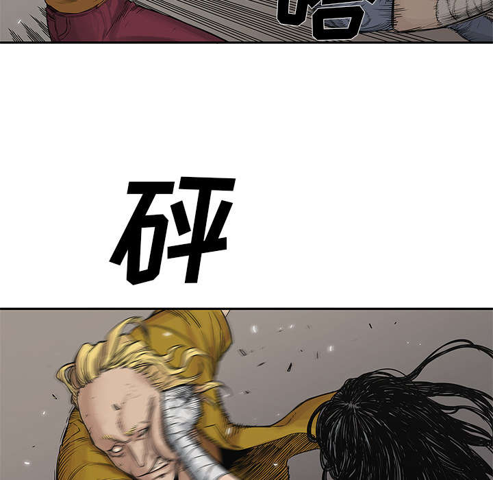 乱世邮差漫画,第58章：决赛3图