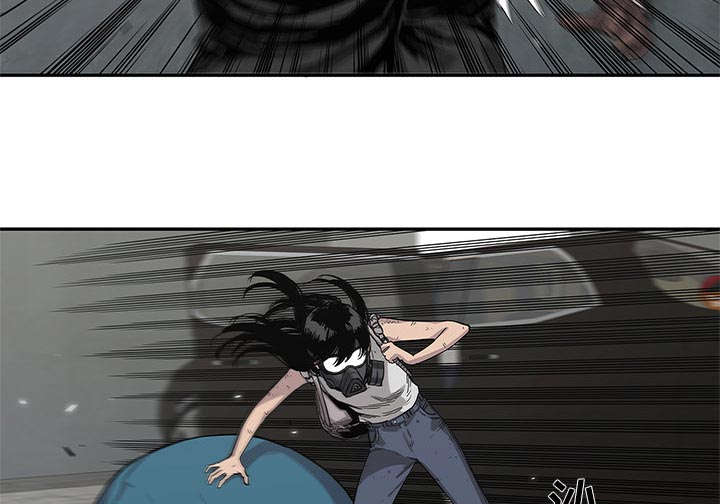 乱世有什么特征漫画,第62章：其他猎物4图