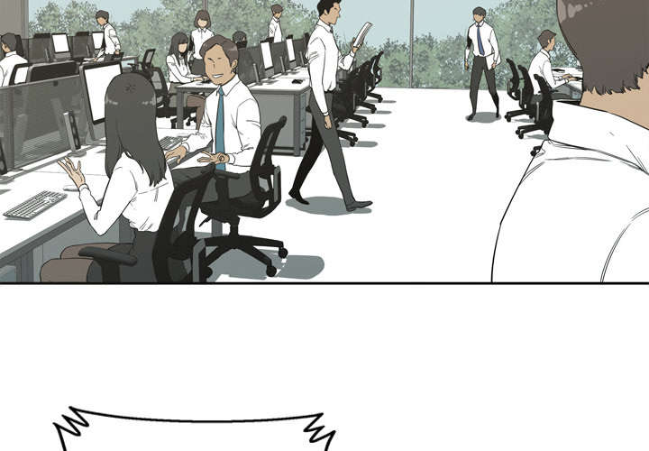 乱世邮差漫画,第1章：快递员2图