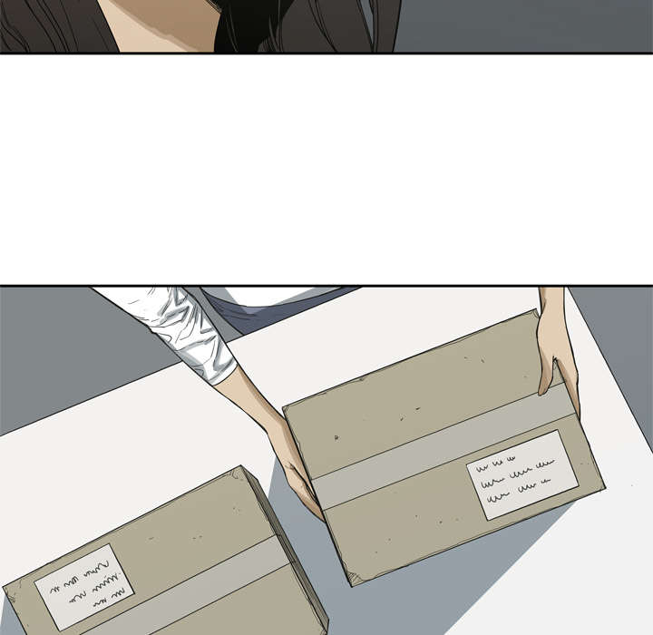 乱世有情天迅雷下载漫画,第11章：炸弹3图