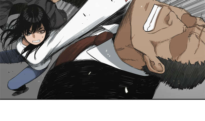 乱世有什么特征漫画,第28章：打斗5图