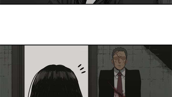 乱世有情天迅雷下载国语版漫画,第41章：发现3图