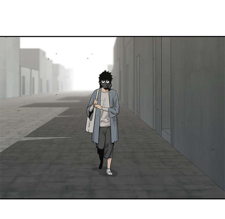 乱世邮差漫画,第90章：毅力1图