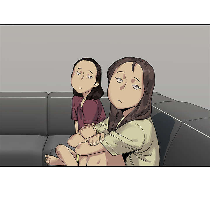 乱世邮差漫画,第57章：绿色快递2图