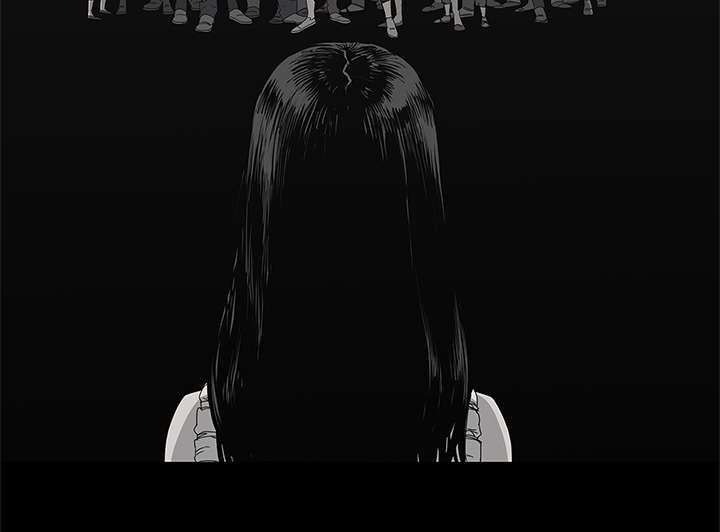 乱世邮差漫画,第72章：紧张4图