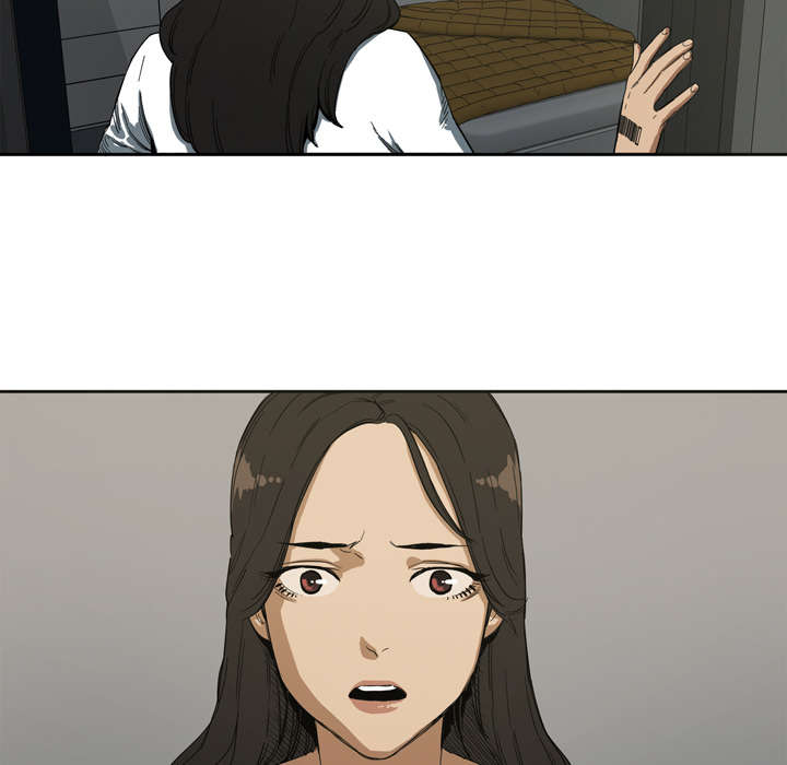 乱世有情天迅雷下载漫画,第1章：快递员2图