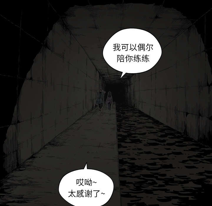乱世有情天迅雷下载漫画,第5章：地下拳击场5图