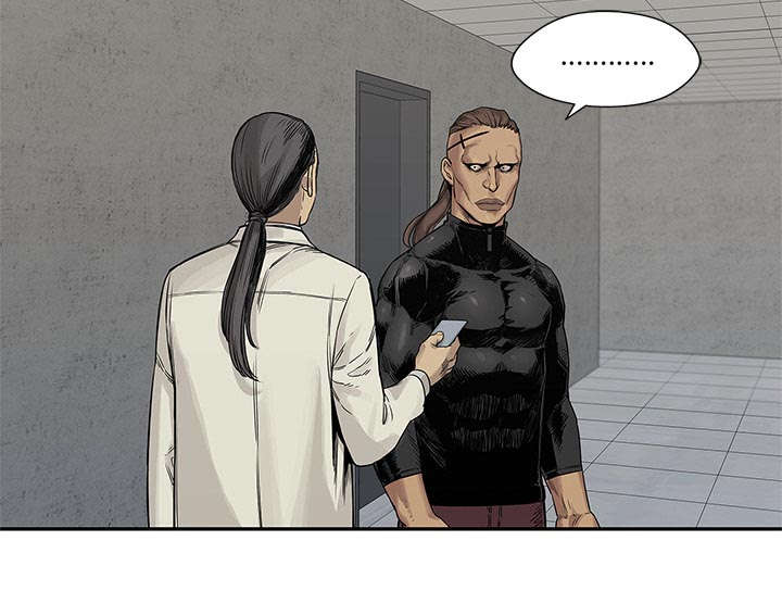 乱世邮差漫画,第58章：决赛5图