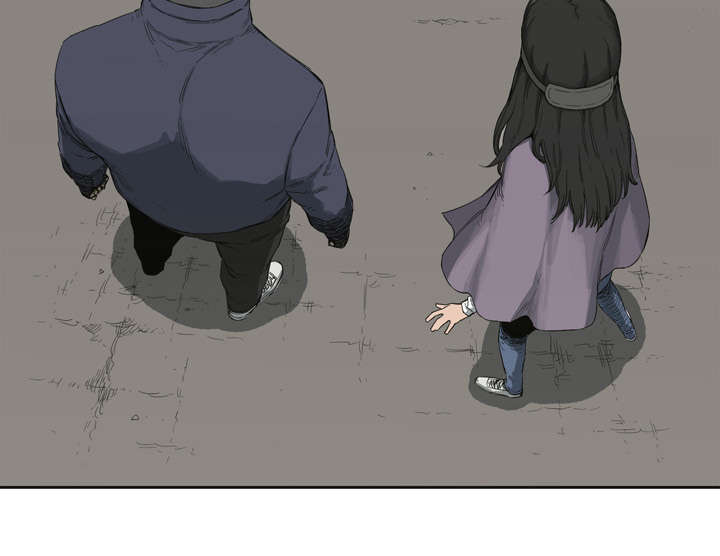 乱世邮差漫画,第2章：危险职业1图