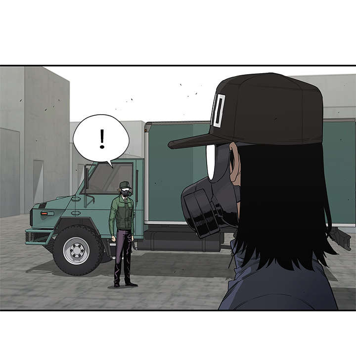 乱世邮差漫画,第70章：抓不到4图