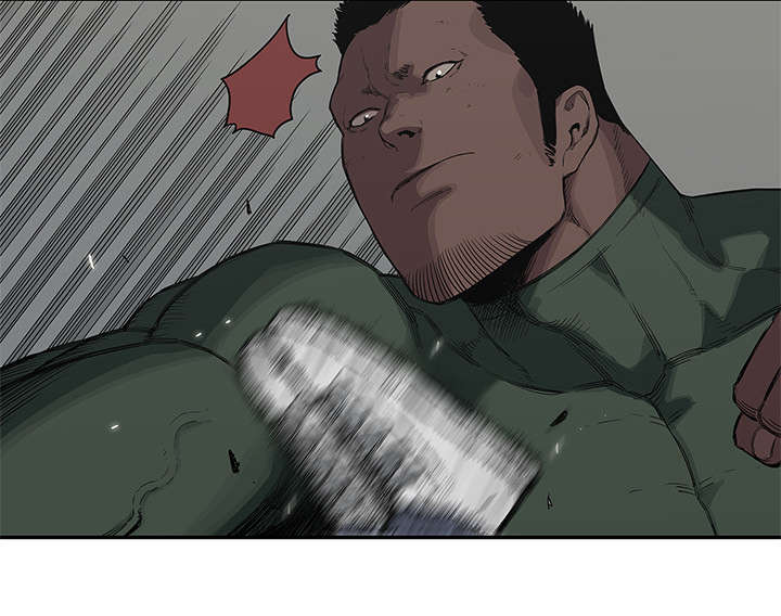 乱世有情天迅雷下载漫画,第78章：关注1图