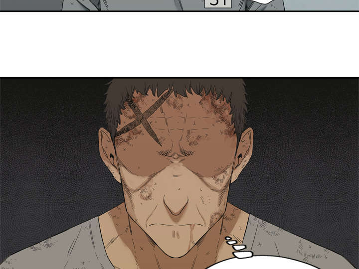 乱世有情天迅雷下载漫画,第18章：晋级3图