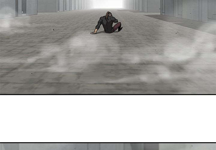 乱世有什么特征漫画,第62章：其他猎物4图