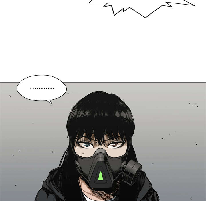 乱世三义连续剧全集漫画,第43章：追击3图