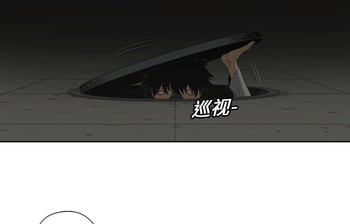 乱世有情天迅雷下载漫画,第5章：地下拳击场5图