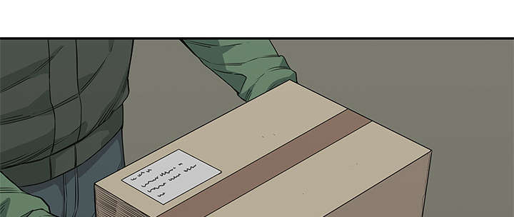 乱世邮差漫画,第75章：辞职5图