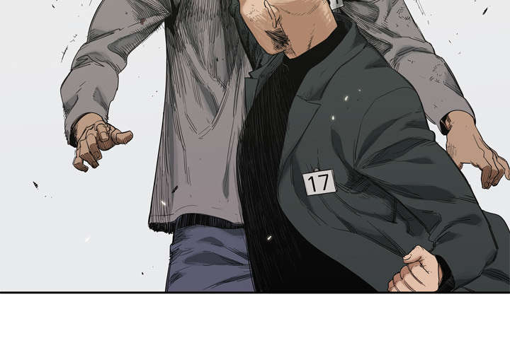 乱世有情天迅雷下载漫画,第17章：居民权5图