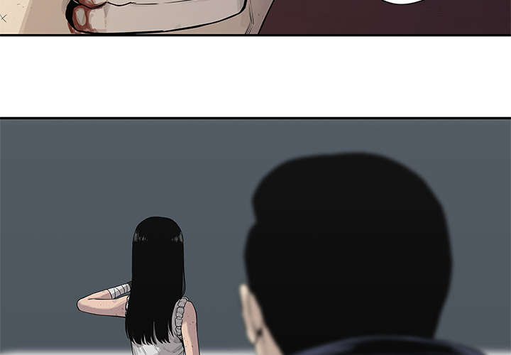 乱世新娘电视剧漫画,第86章：认输4图