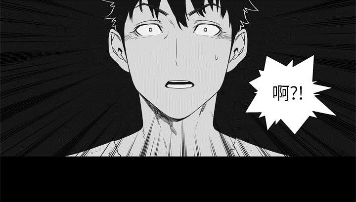 乱世有情天迅雷下载漫画,第32章：噩梦1图