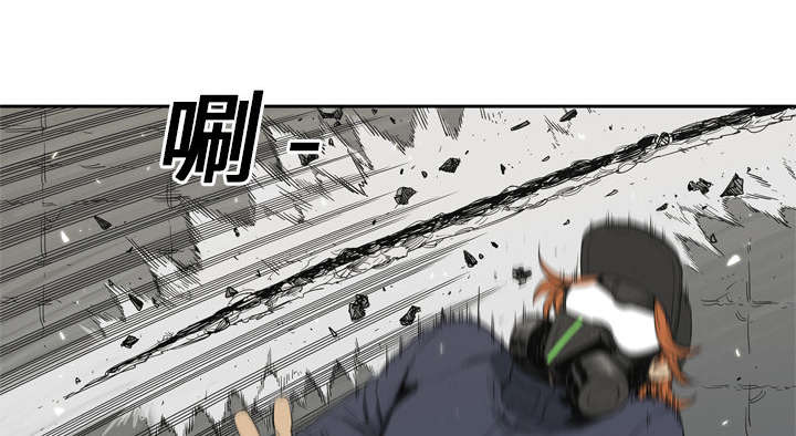 乱世玉缘电视剧剧情漫画,第29章：逃脱3图