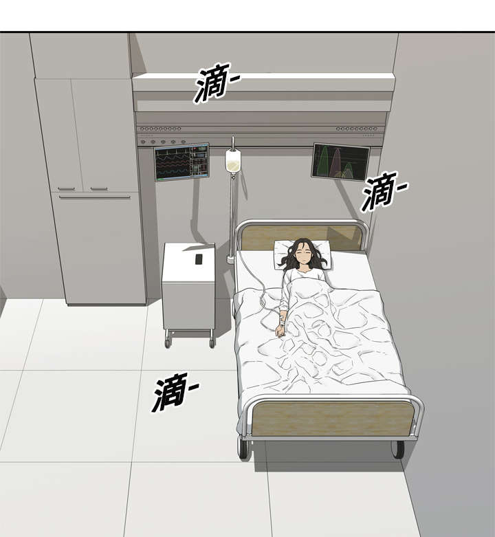 乱世有情天迅雷下载漫画,第15章：一起生活1图