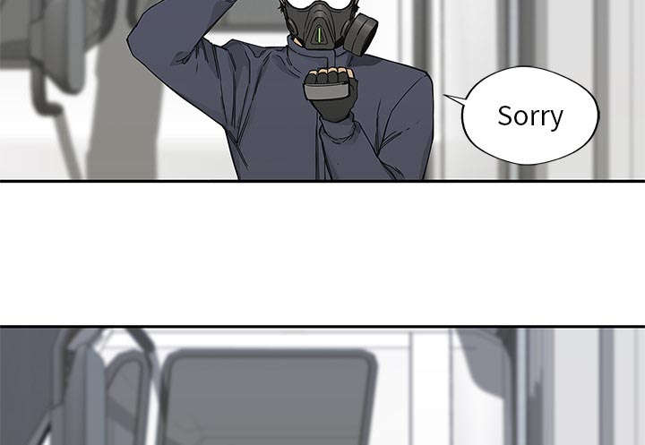 乱世邮差漫画,第46章：强者4图