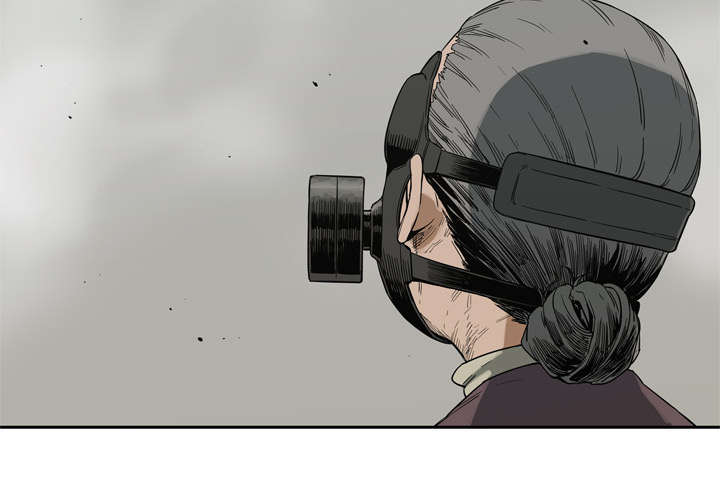 乱世有情天迅雷下载国语版漫画,第22章：向往天空5图