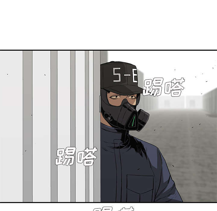 乱世有情天迅雷下载漫画,第60章：试试看4图