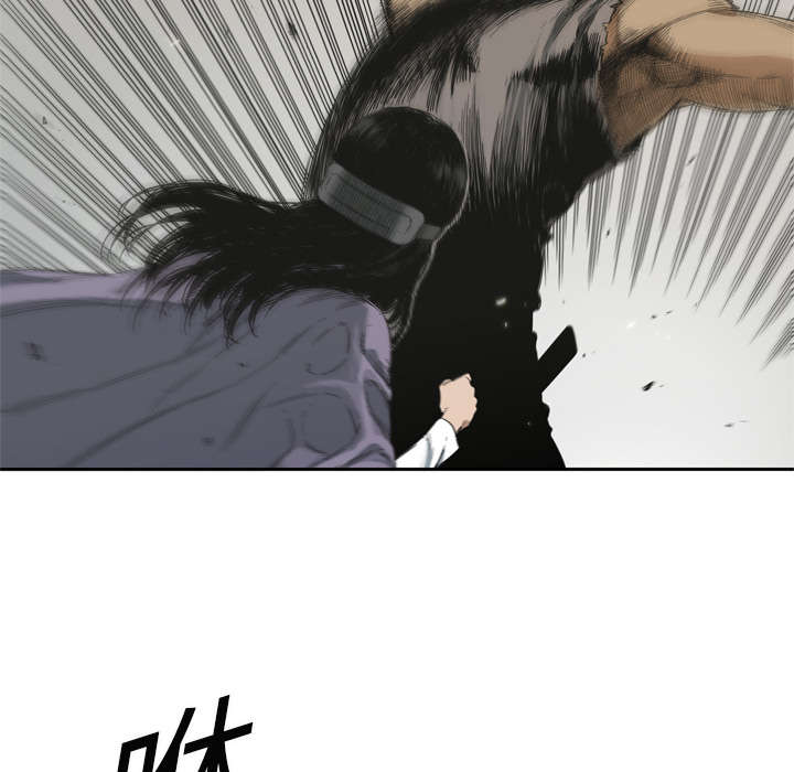 乱世有情天迅雷下载漫画,第13章：不拖后腿1图