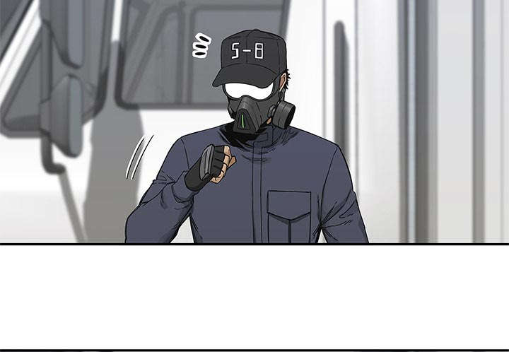 乱世邮差漫画,第46章：强者5图