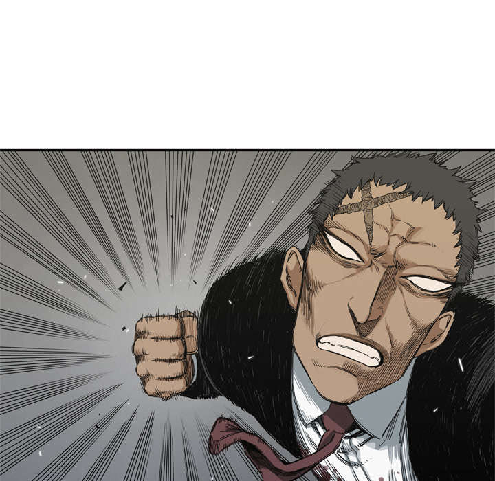 乱世有情天迅雷下载漫画,第41章：发现1图