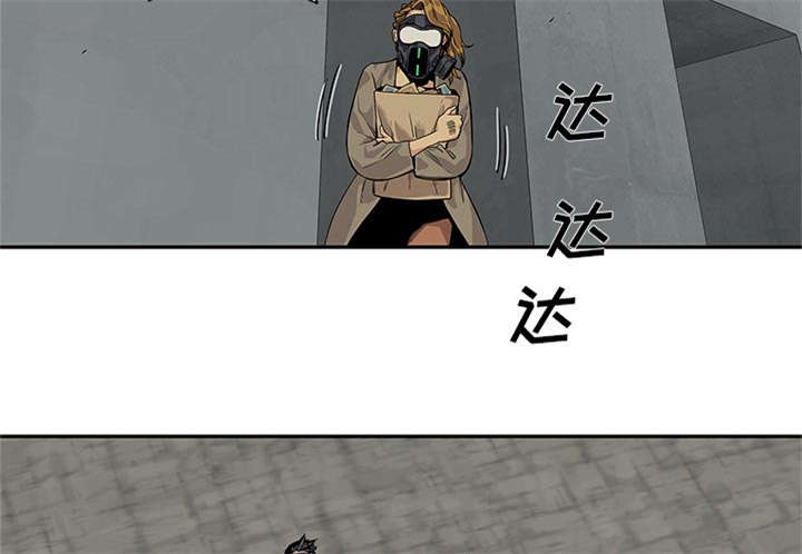 乱世邮差漫画,第56章：难民出身3图