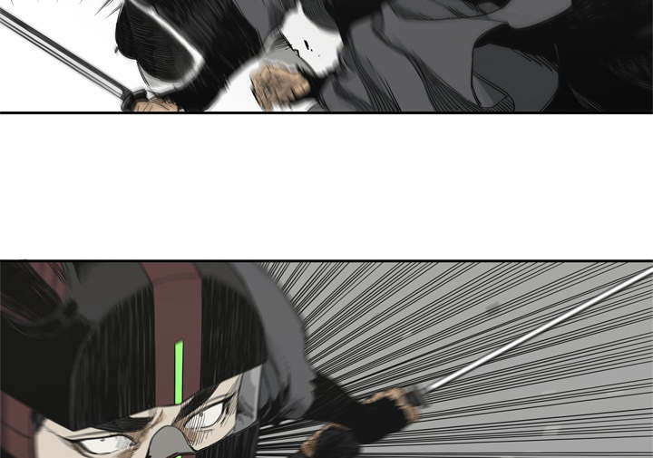 乱世奇缘潮剧漫画,第24章：不合格3图