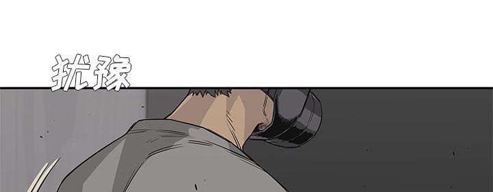 乱世有情天迅雷下载漫画,第65章：另一堵墙4图