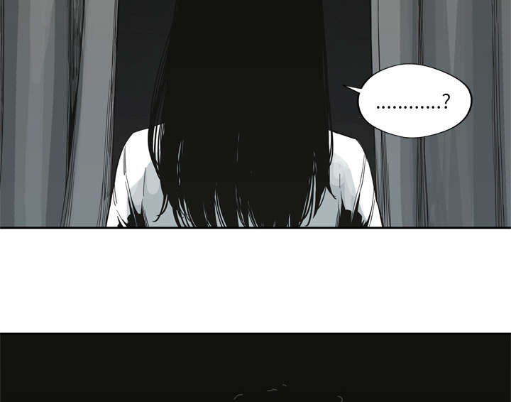 乱世有情天迅雷下载漫画,第21章：移植手术5图