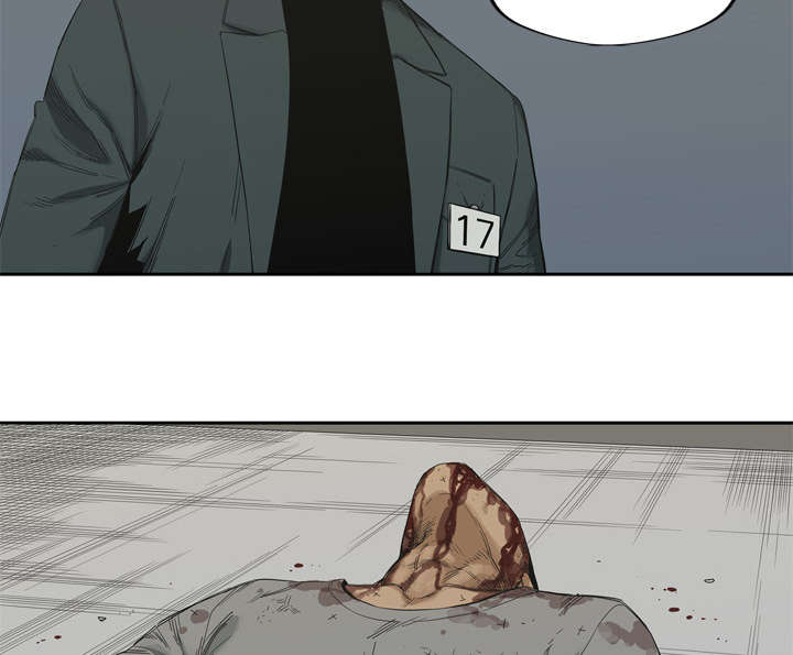 乱世邮差漫画,第18章：晋级1图