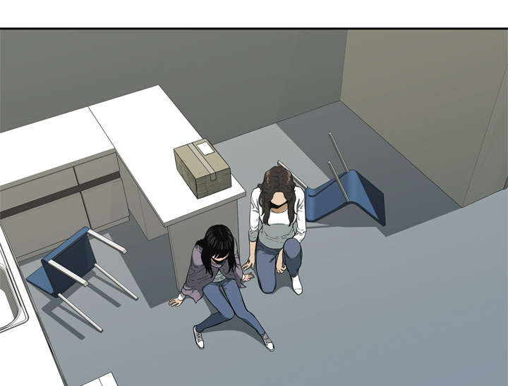 乱世有情天迅雷下载漫画,第12章：加班5图