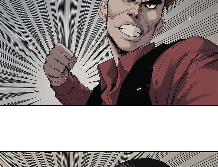 乱世邮差阿昌观后感漫画,第87章：粉碎4图